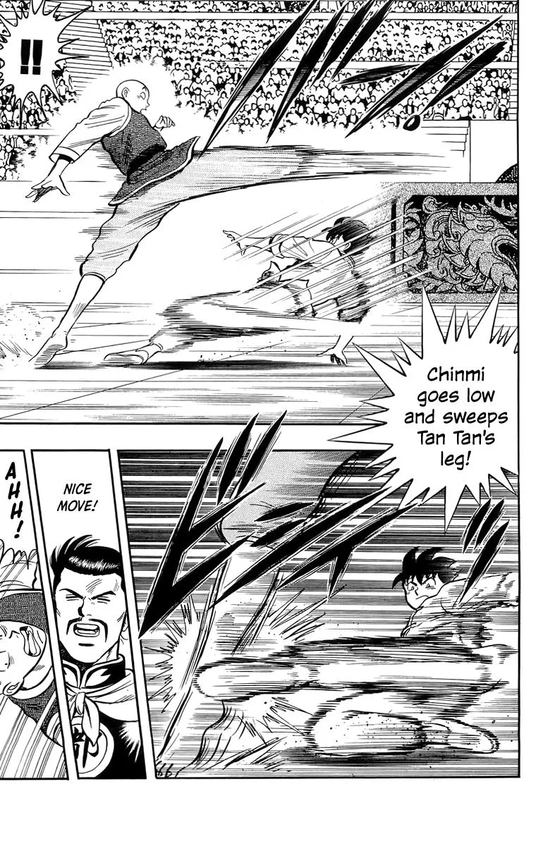 Tekken Chinmi, chapter 143, page 32
