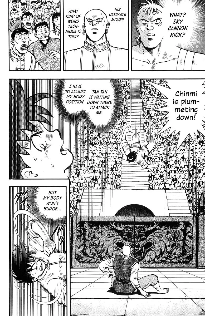 Tekken Chinmi, chapter 144, page 3
