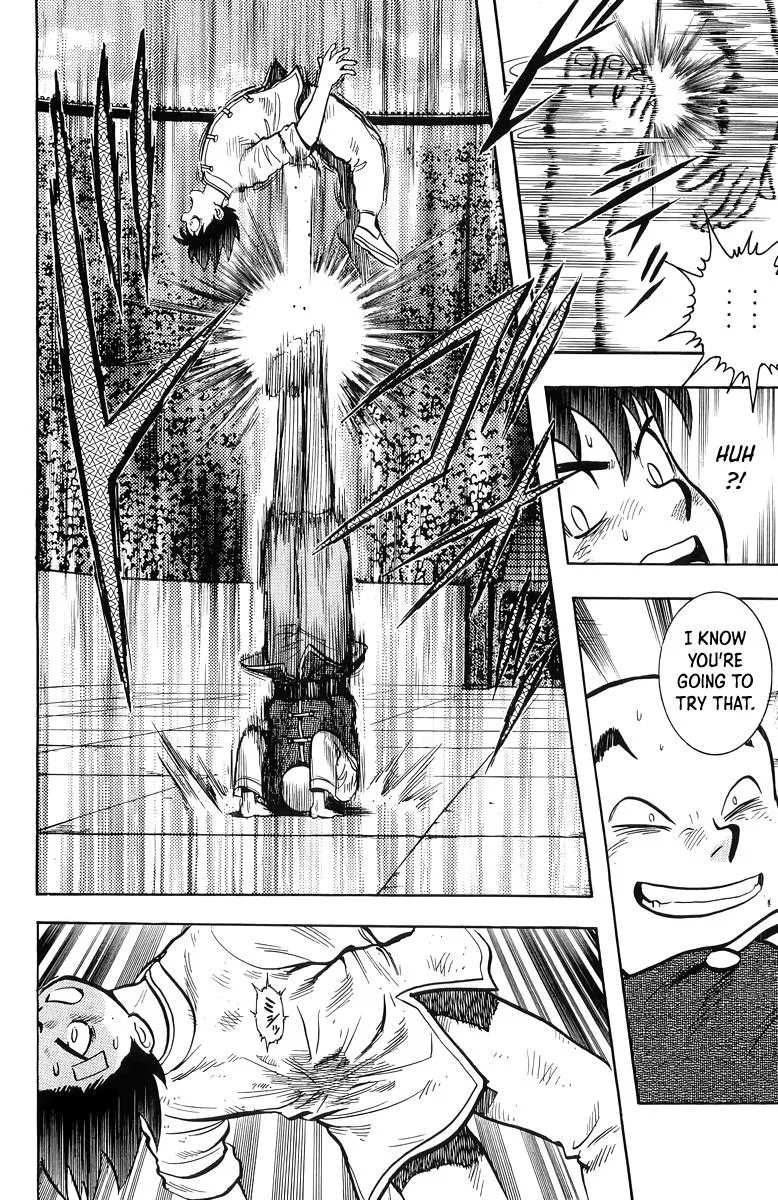 Tekken Chinmi, chapter 144, page 12