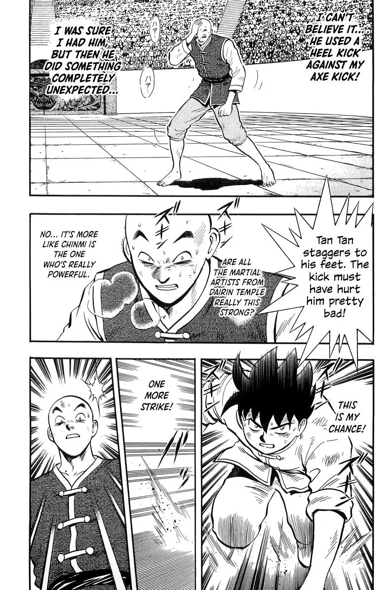 Tekken Chinmi, chapter 144, page 43
