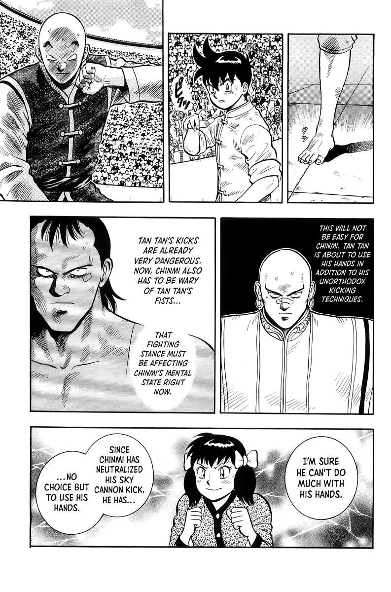 Tekken Chinmi, chapter 145, page 5