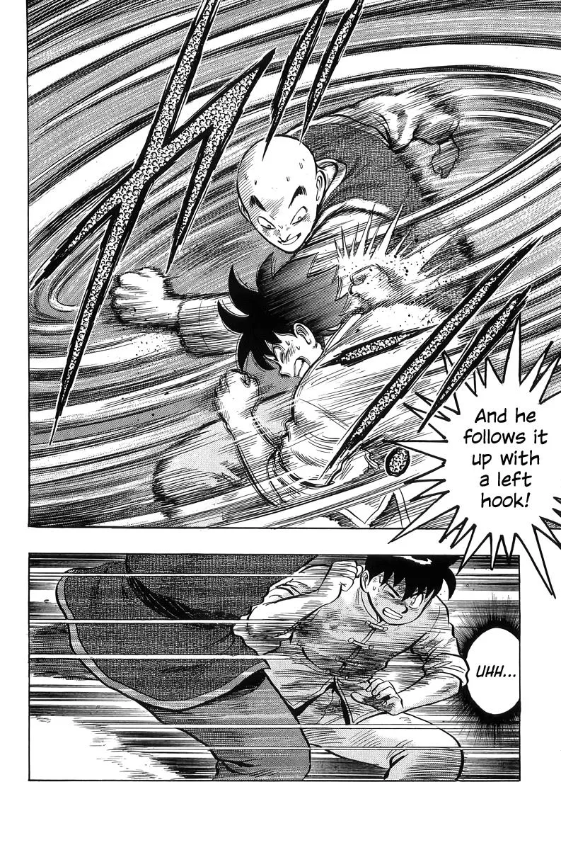 Tekken Chinmi, chapter 145, page 12