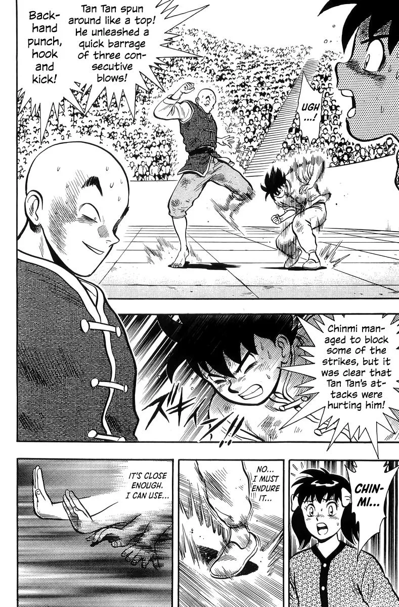 Tekken Chinmi, chapter 145, page 14