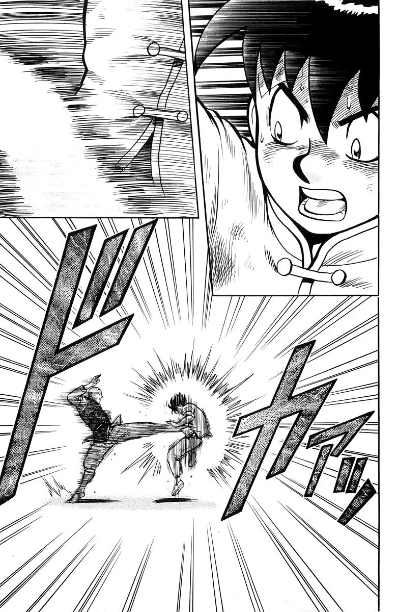 Tekken Chinmi, chapter 145, page 19