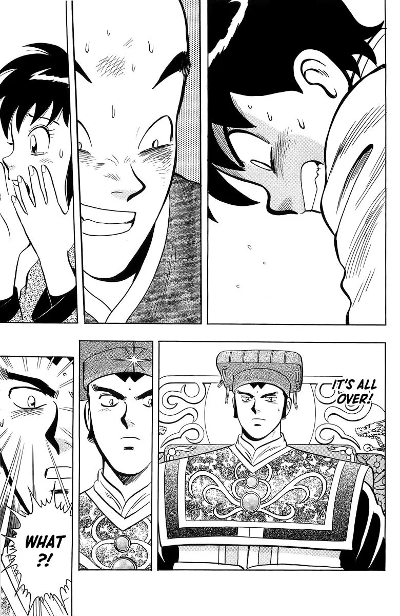 Tekken Chinmi, chapter 145, page 21