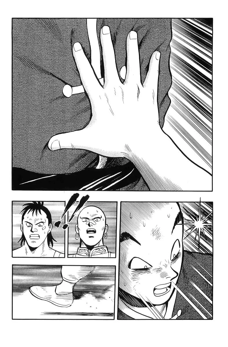 Tekken Chinmi, chapter 145, page 29