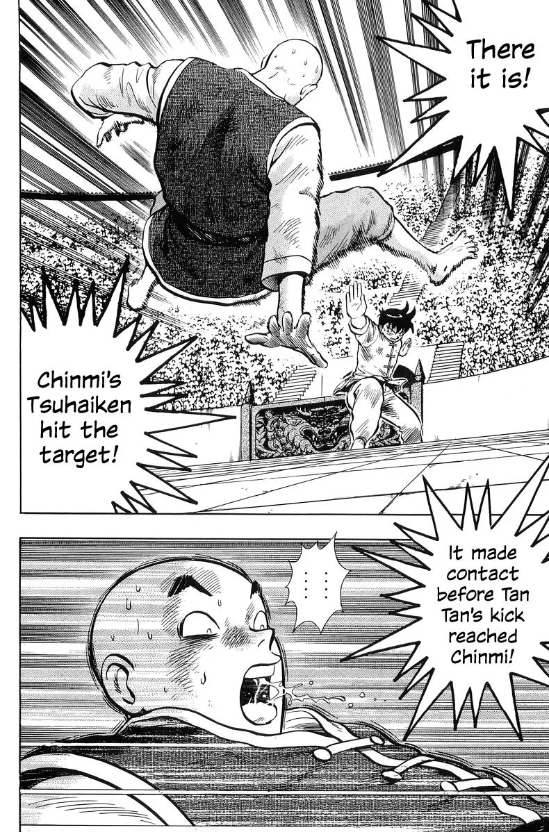 Tekken Chinmi, chapter 145, page 31