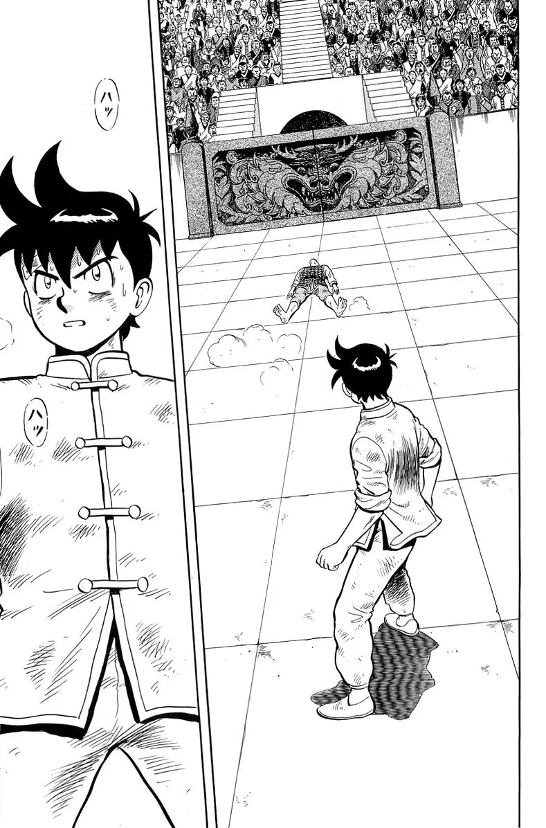 Tekken Chinmi, chapter 145, page 34