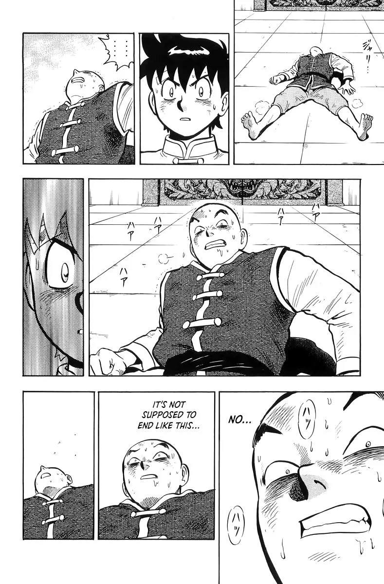 Tekken Chinmi, chapter 145, page 35