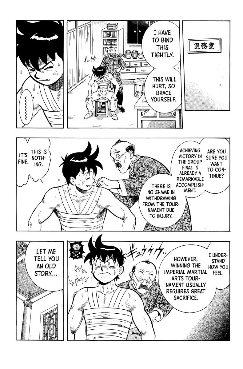 Tekken Chinmi, chapter 145, page 41