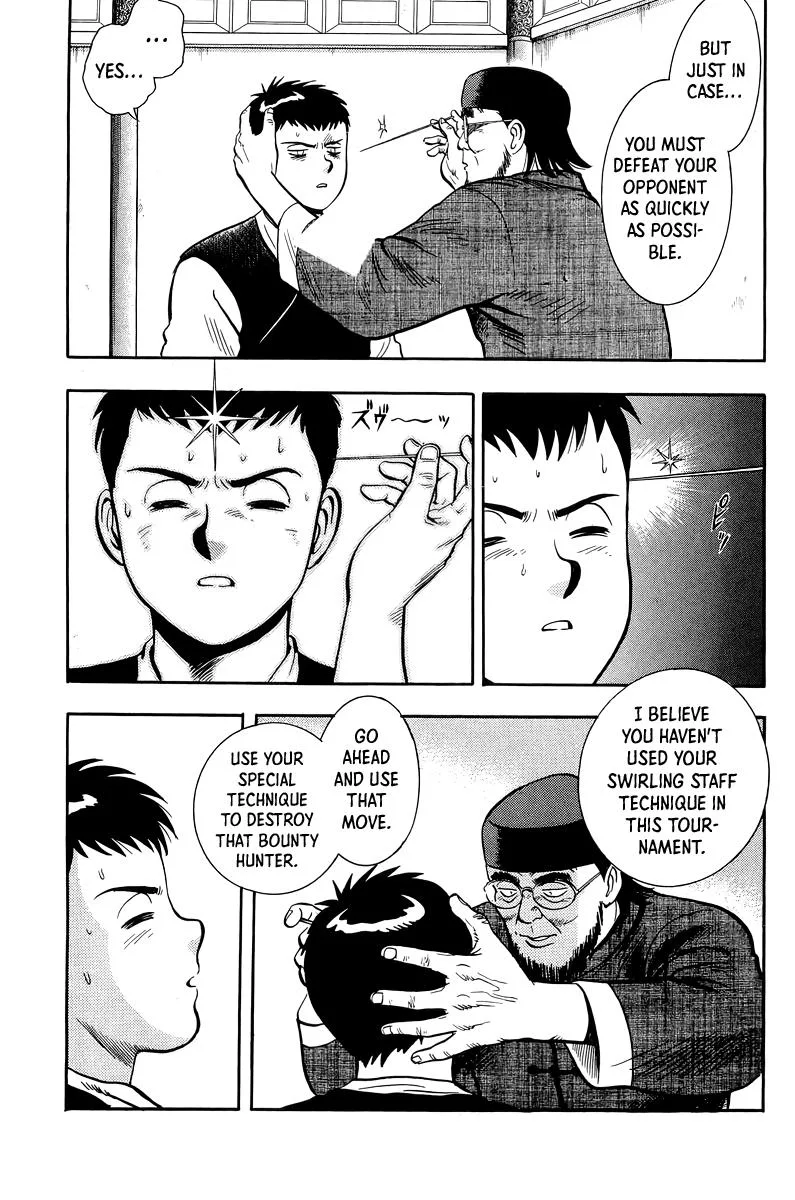 Tekken Chinmi, chapter 146, page 4