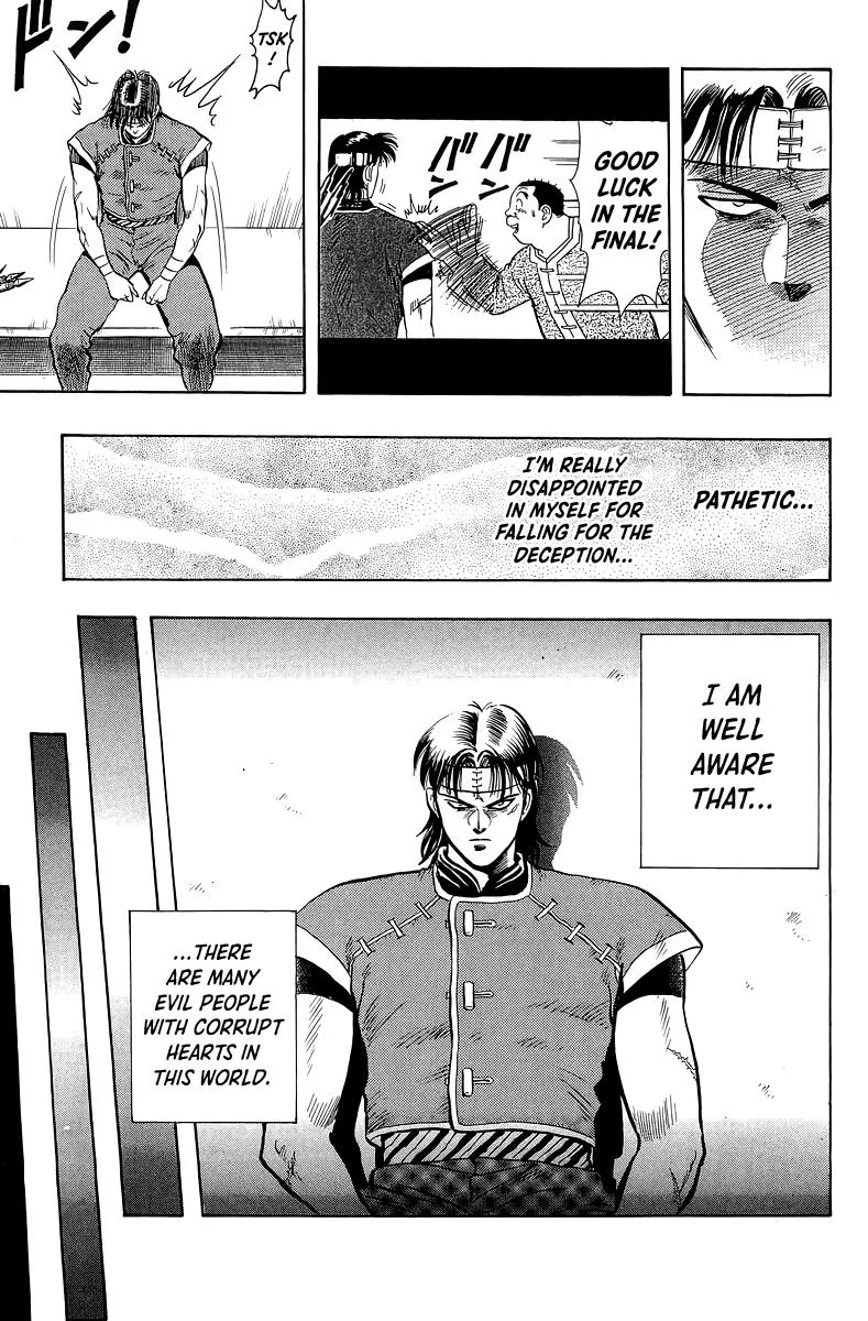 Tekken Chinmi, chapter 146, page 7