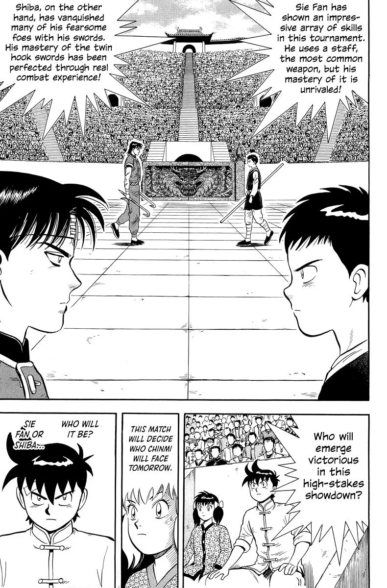 Tekken Chinmi, chapter 146, page 17