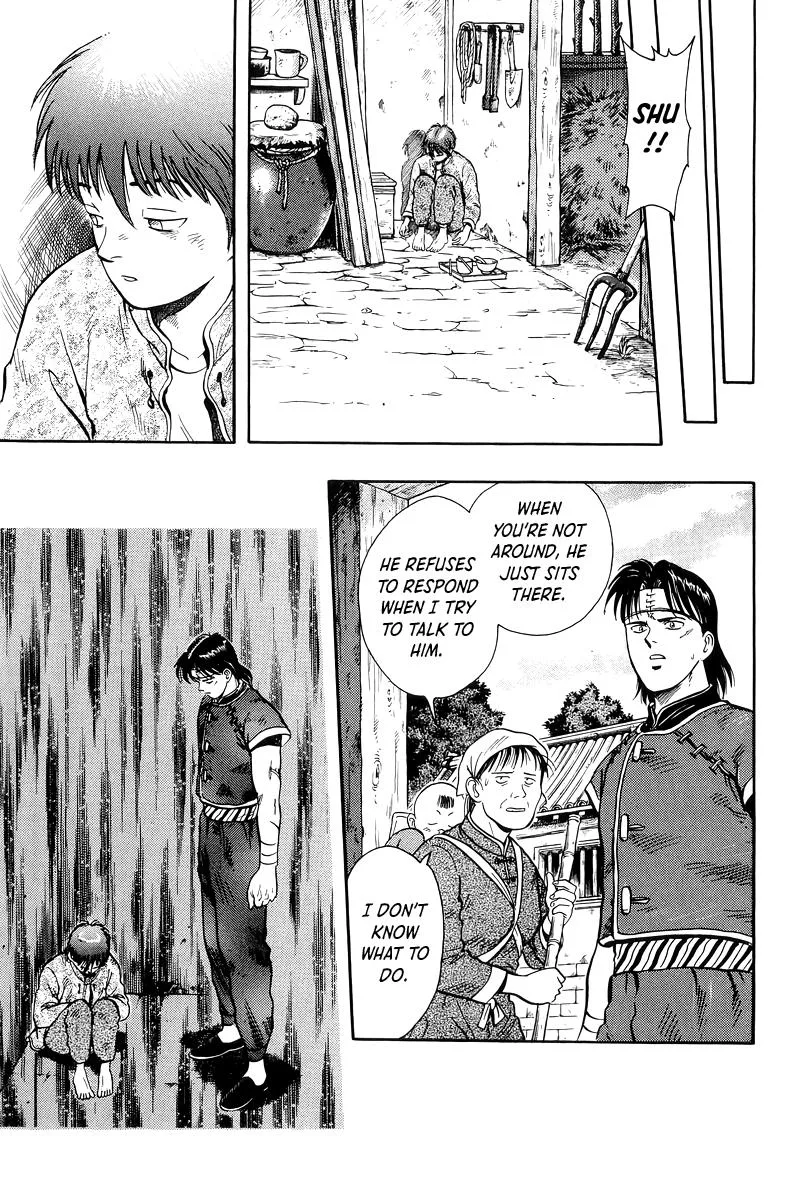 Tekken Chinmi, chapter 146, page 19