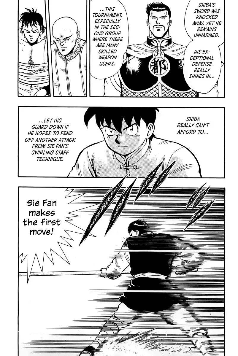 Tekken Chinmi, chapter 147, page 12