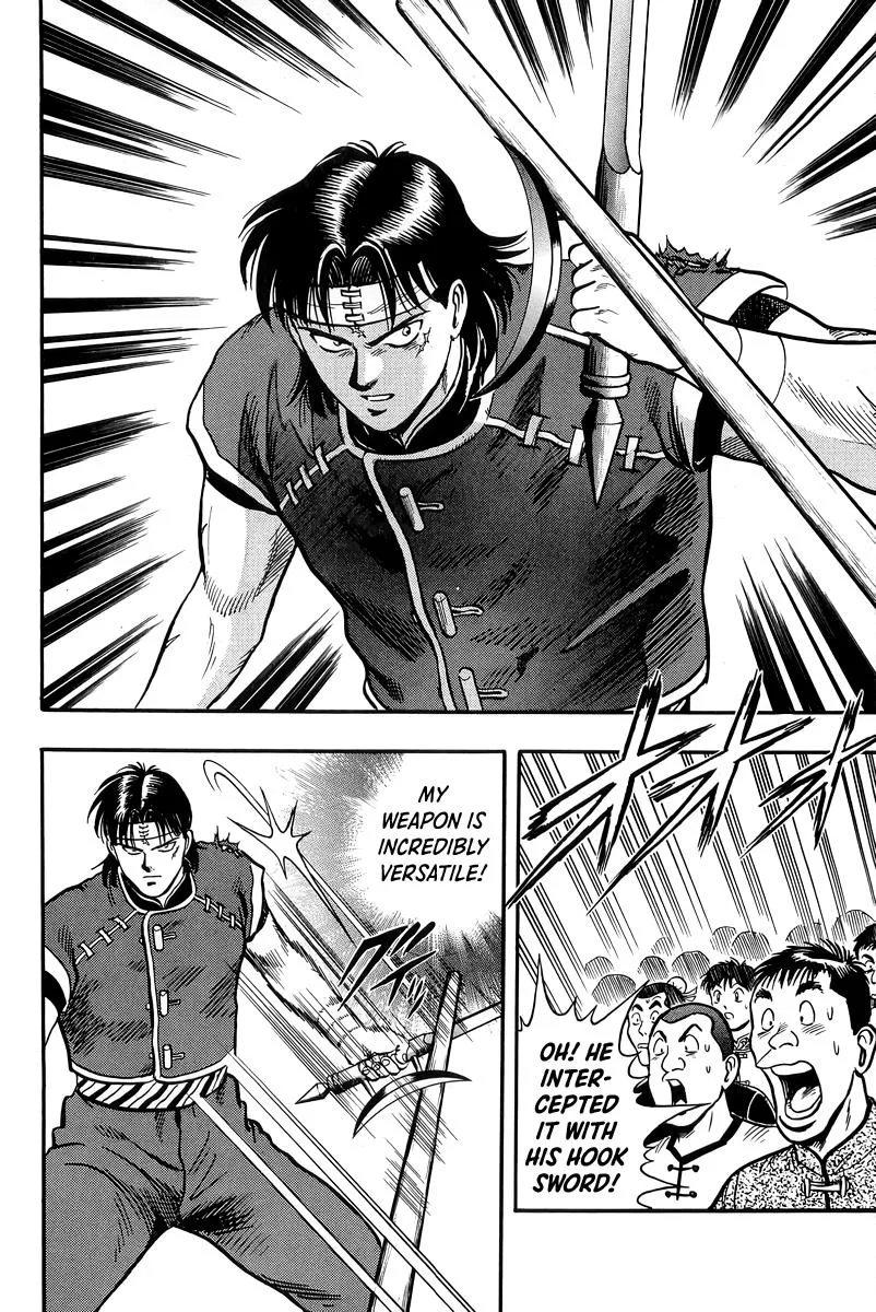 Tekken Chinmi, chapter 147, page 19