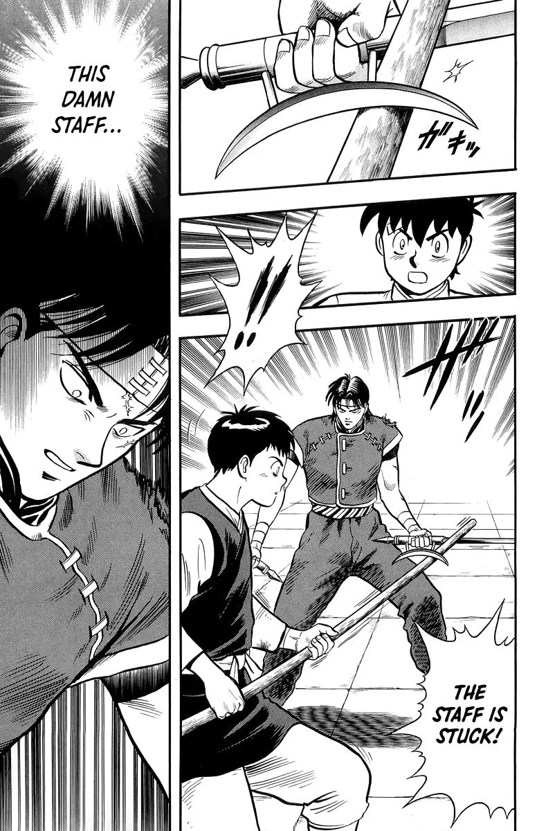 Tekken Chinmi, chapter 147, page 20