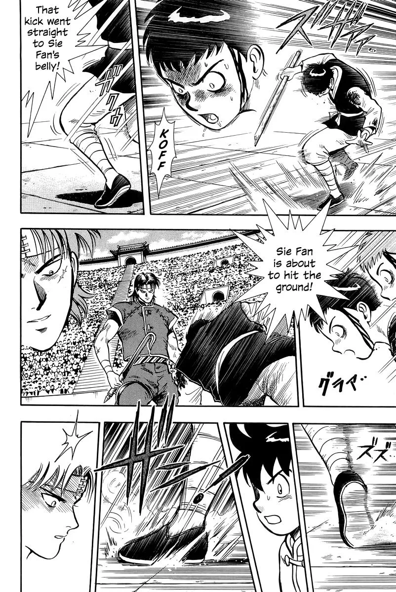 Tekken Chinmi, chapter 147, page 37