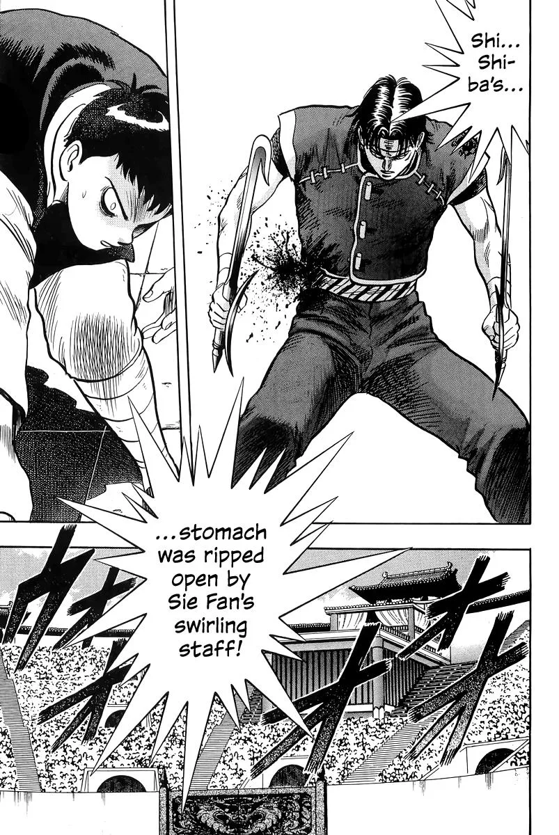 Tekken Chinmi, chapter 147, page 43