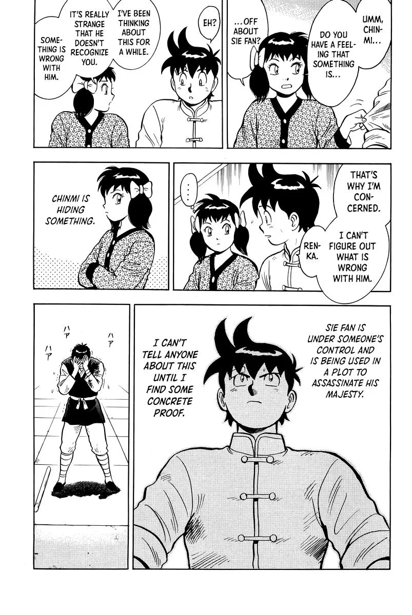 Tekken Chinmi, chapter 148, page 6