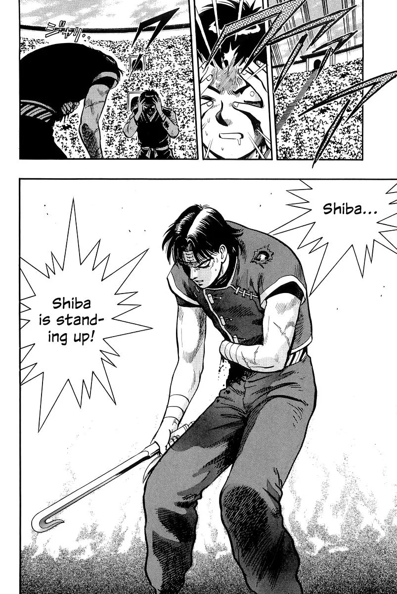 Tekken Chinmi, chapter 148, page 7