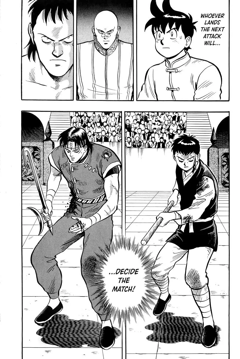 Tekken Chinmi, chapter 148, page 12