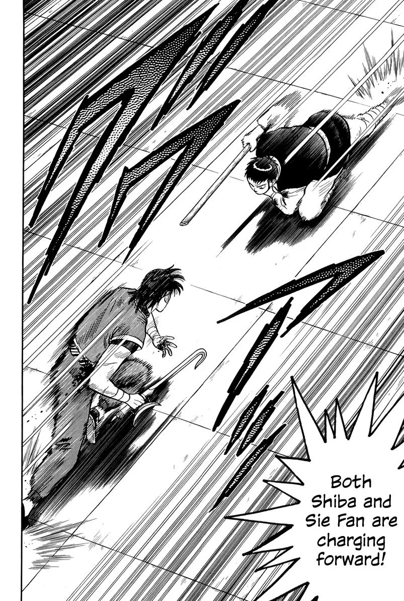 Tekken Chinmi, chapter 148, page 13