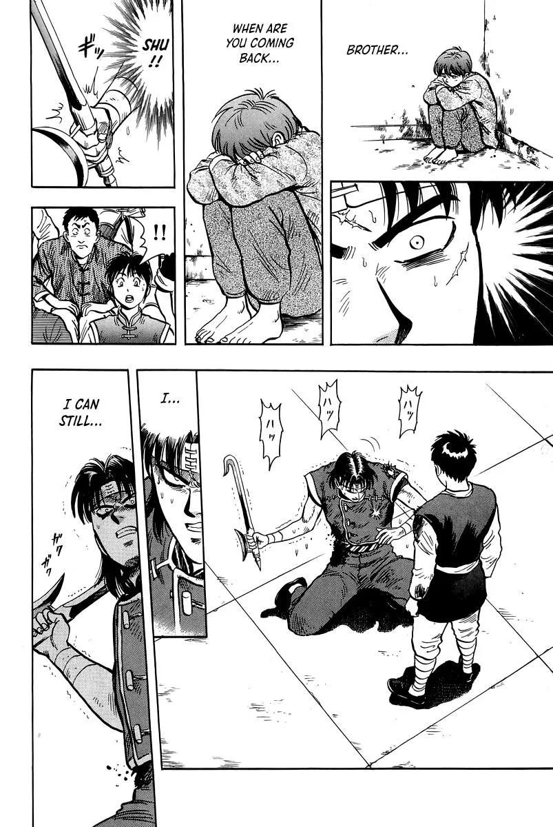 Tekken Chinmi, chapter 148, page 21
