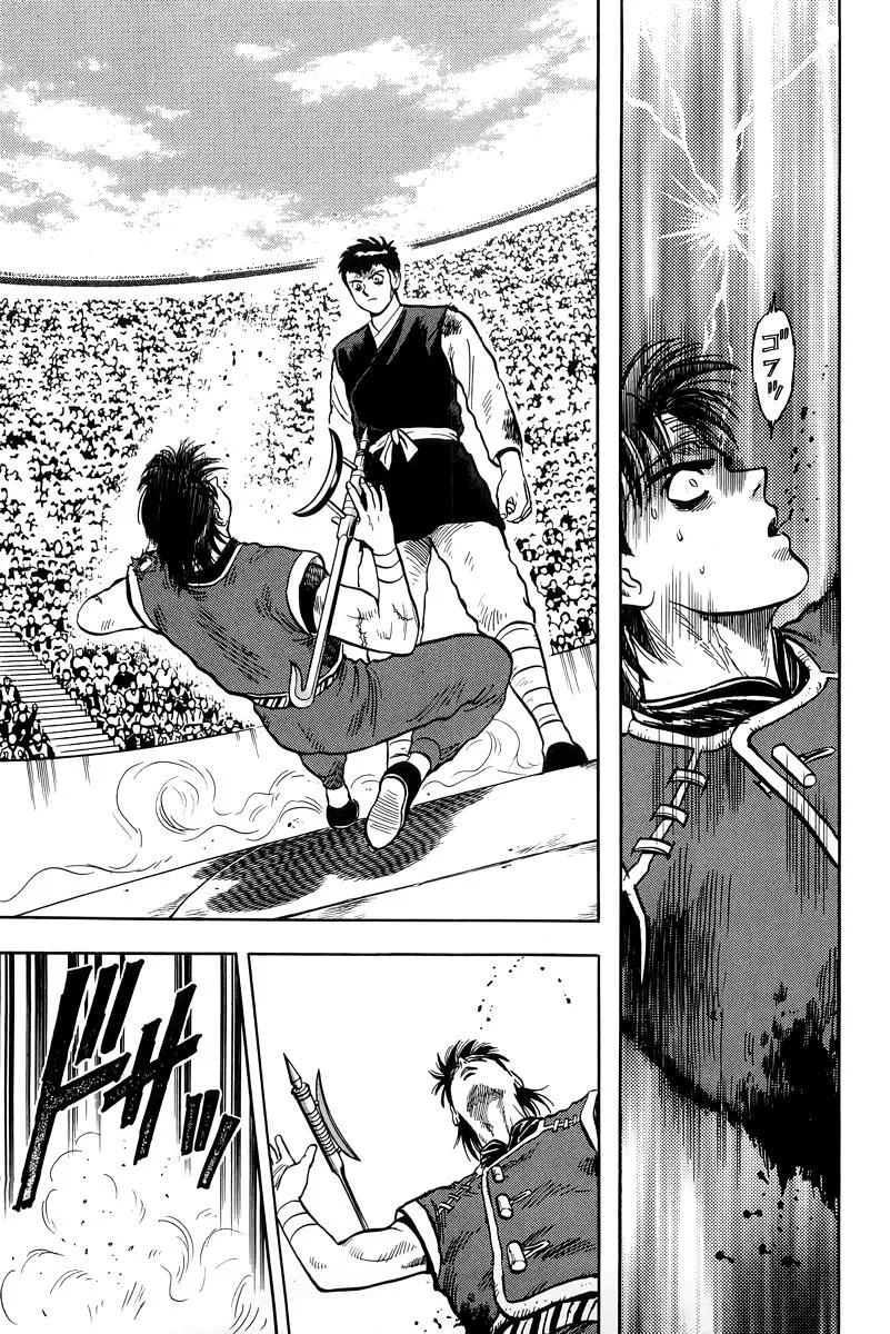 Tekken Chinmi, chapter 148, page 22