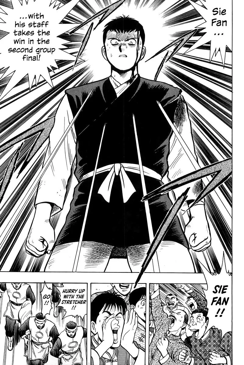 Tekken Chinmi, chapter 148, page 25