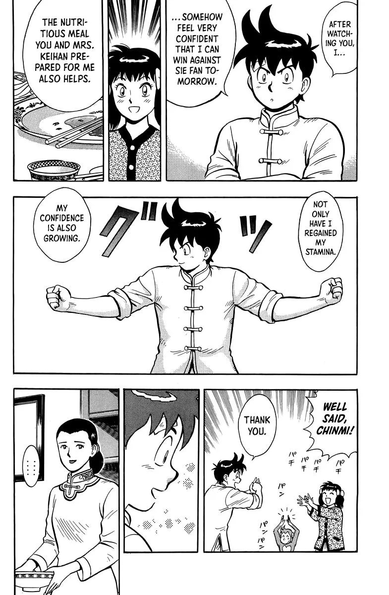 Tekken Chinmi, chapter 148, page 36