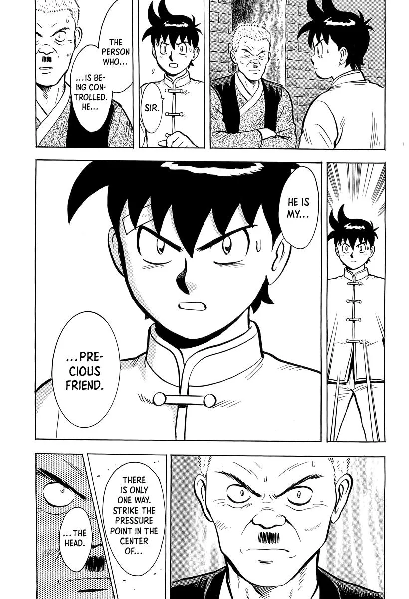 Tekken Chinmi, chapter 149, page 14