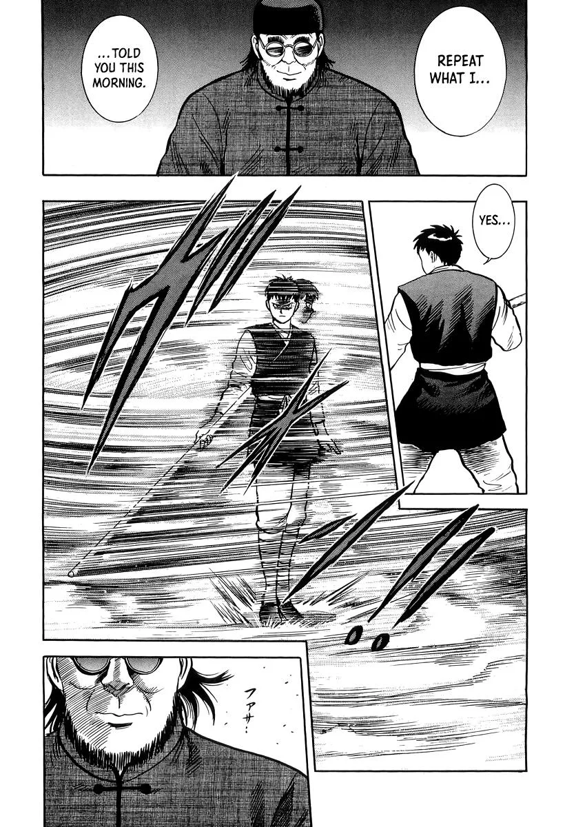 Tekken Chinmi, chapter 149, page 23