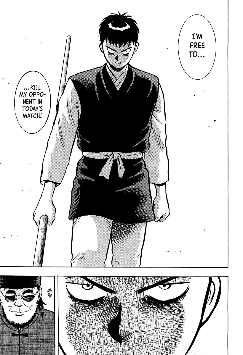 Tekken Chinmi, chapter 149, page 24