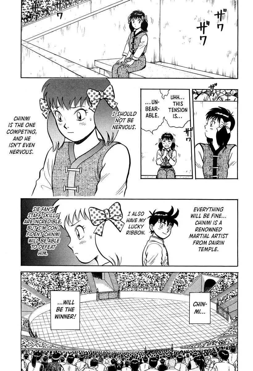 Tekken Chinmi, chapter 149, page 26