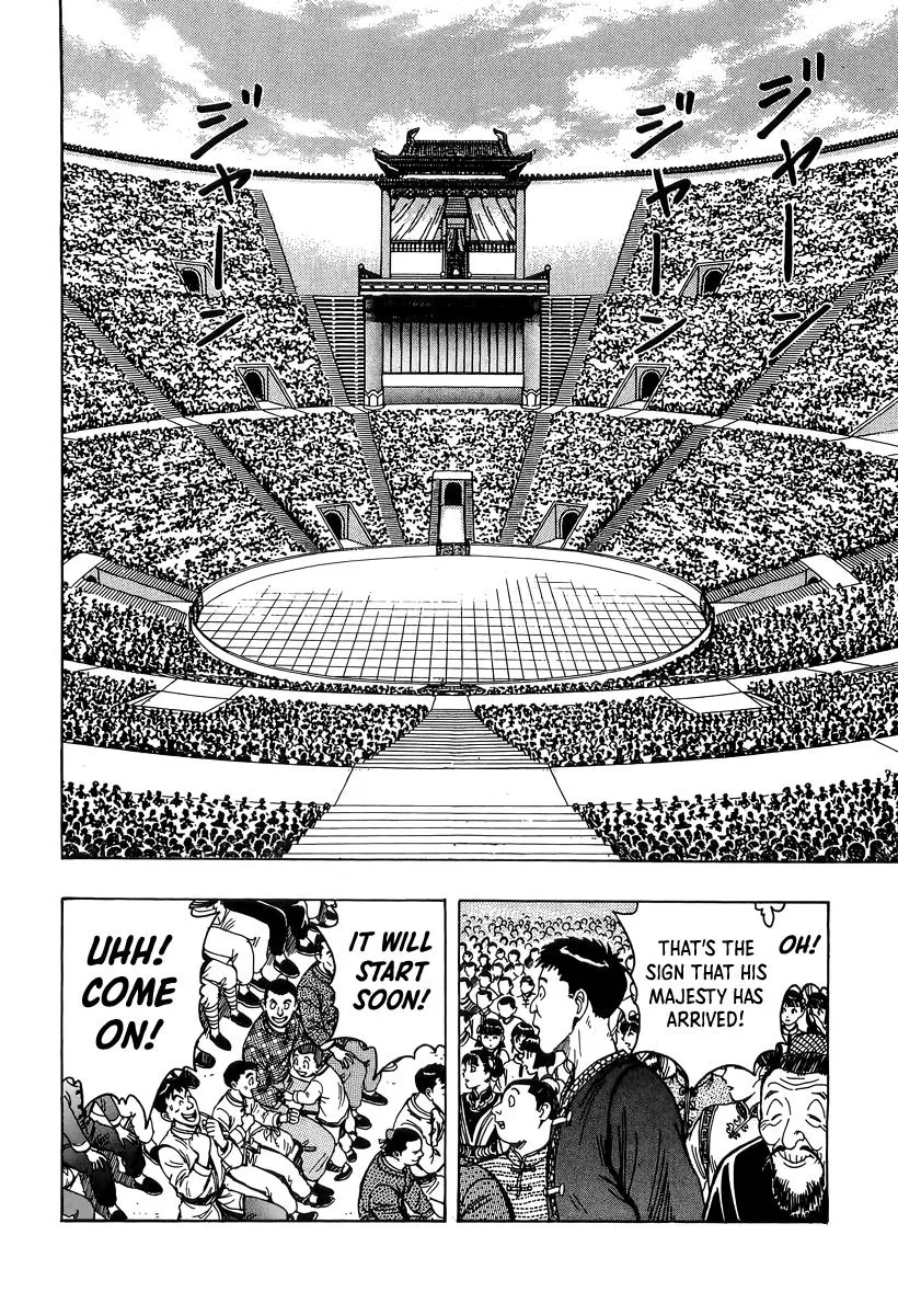 Tekken Chinmi, chapter 149, page 35