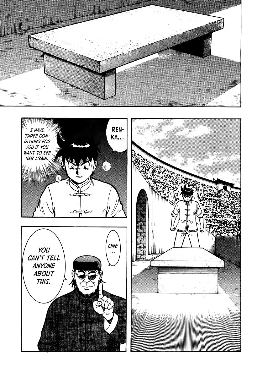 Tekken Chinmi, chapter 149, page 36