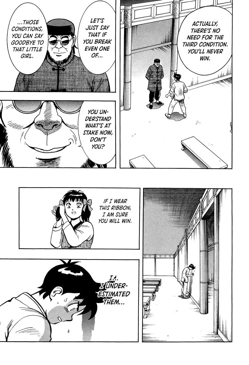 Tekken Chinmi, chapter 149, page 38