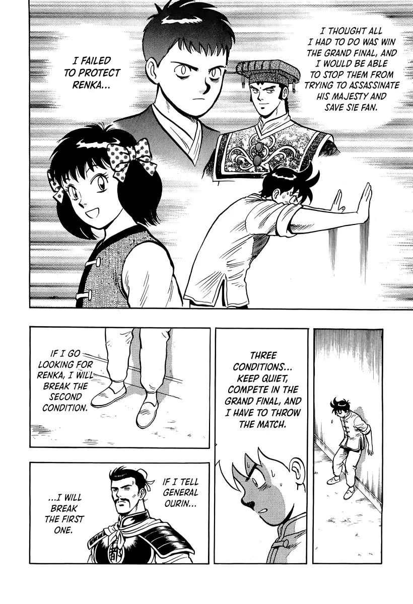Tekken Chinmi, chapter 149, page 39