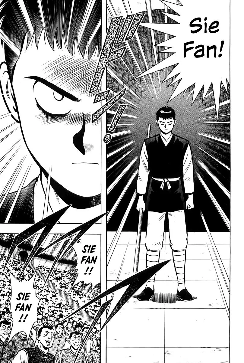 Tekken Chinmi, chapter 150, page 9
