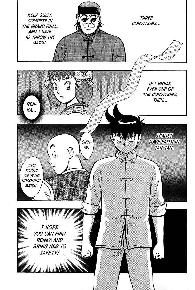 Tekken Chinmi, chapter 150, page 14
