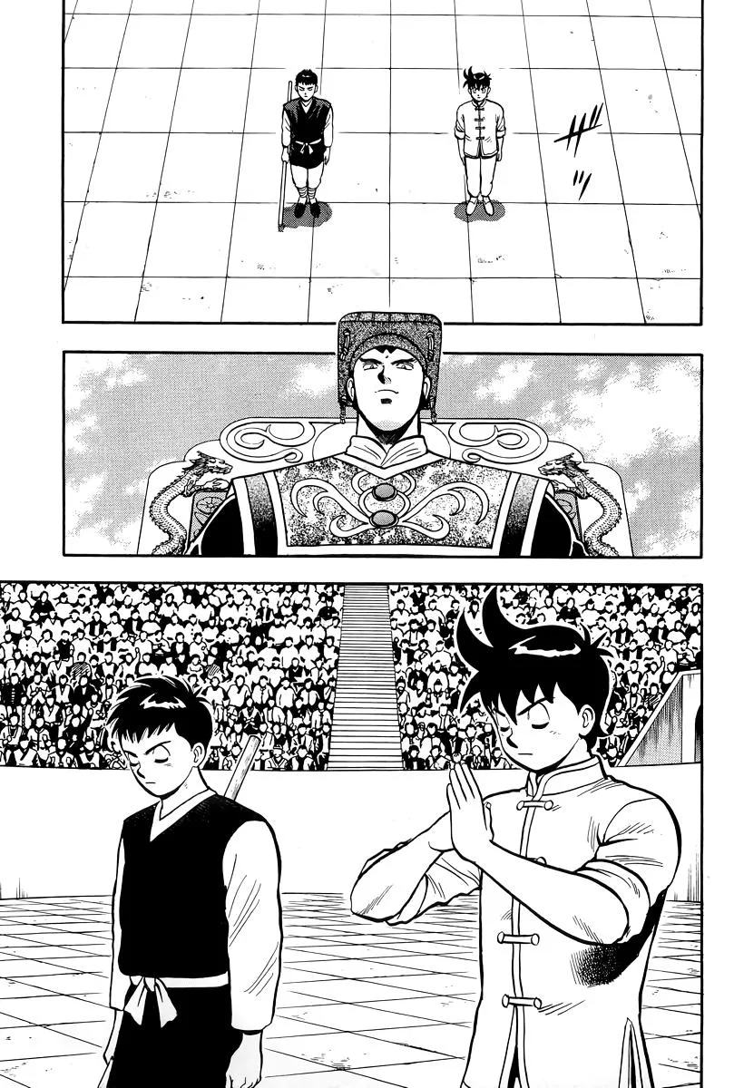 Tekken Chinmi, chapter 150, page 18