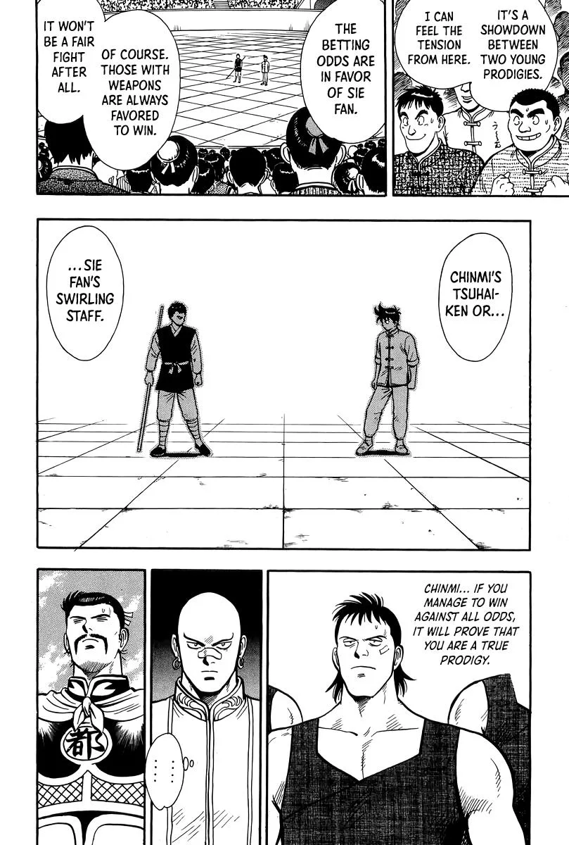 Tekken Chinmi, chapter 150, page 19
