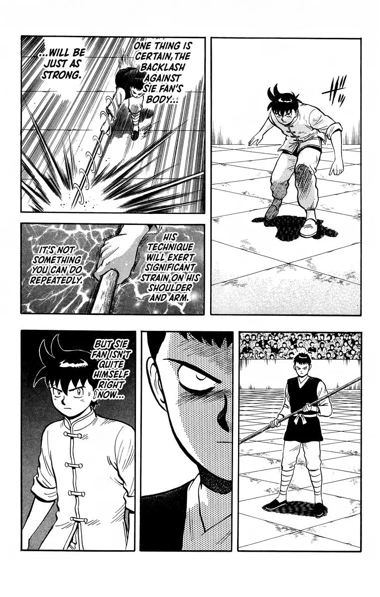 Tekken Chinmi, chapter 151, page 5