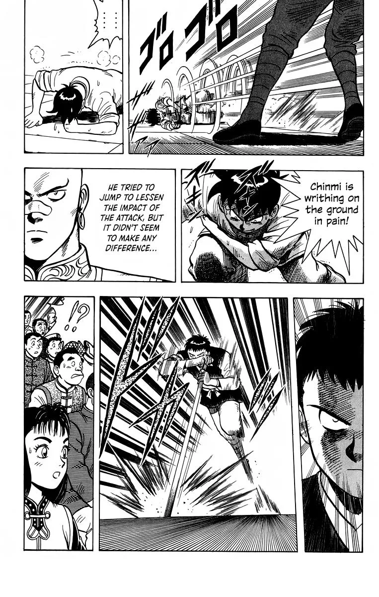 Tekken Chinmi, chapter 151, page 17