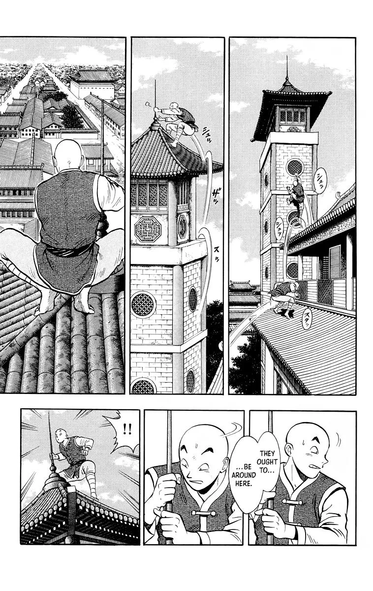 Tekken Chinmi, chapter 151, page 40