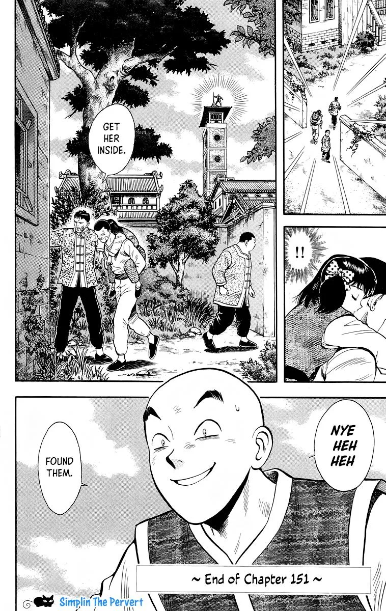 Tekken Chinmi, chapter 151, page 41