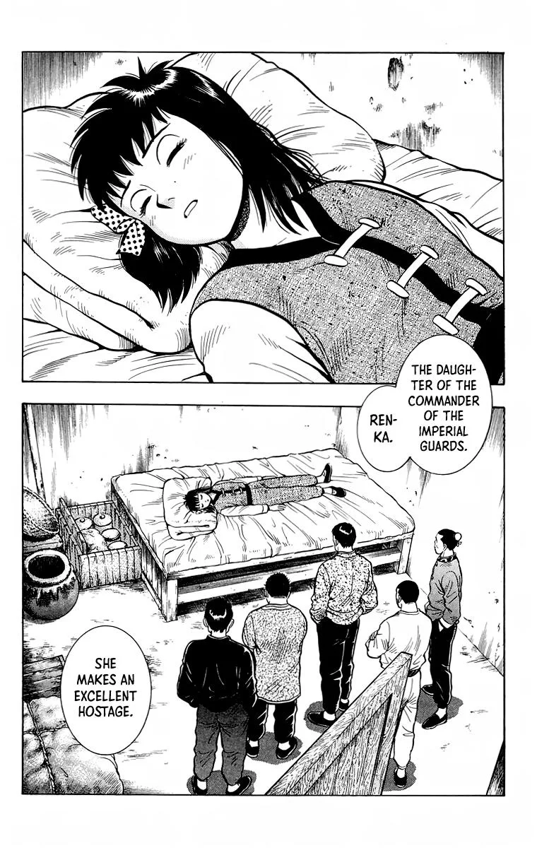 Tekken Chinmi, chapter 152, page 3
