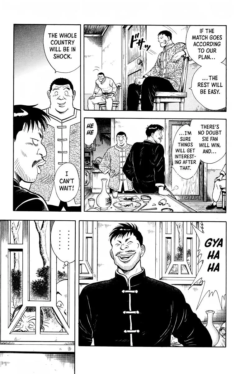 Tekken Chinmi, chapter 152, page 6