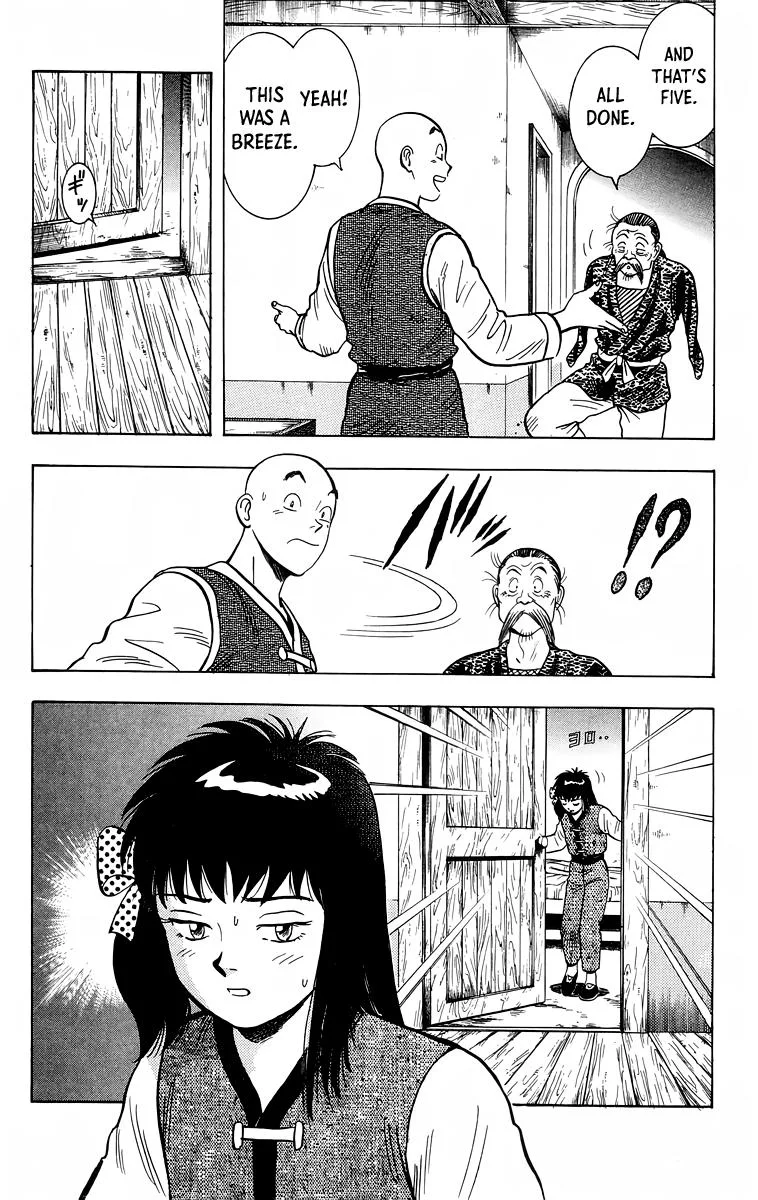 Tekken Chinmi, chapter 152, page 19